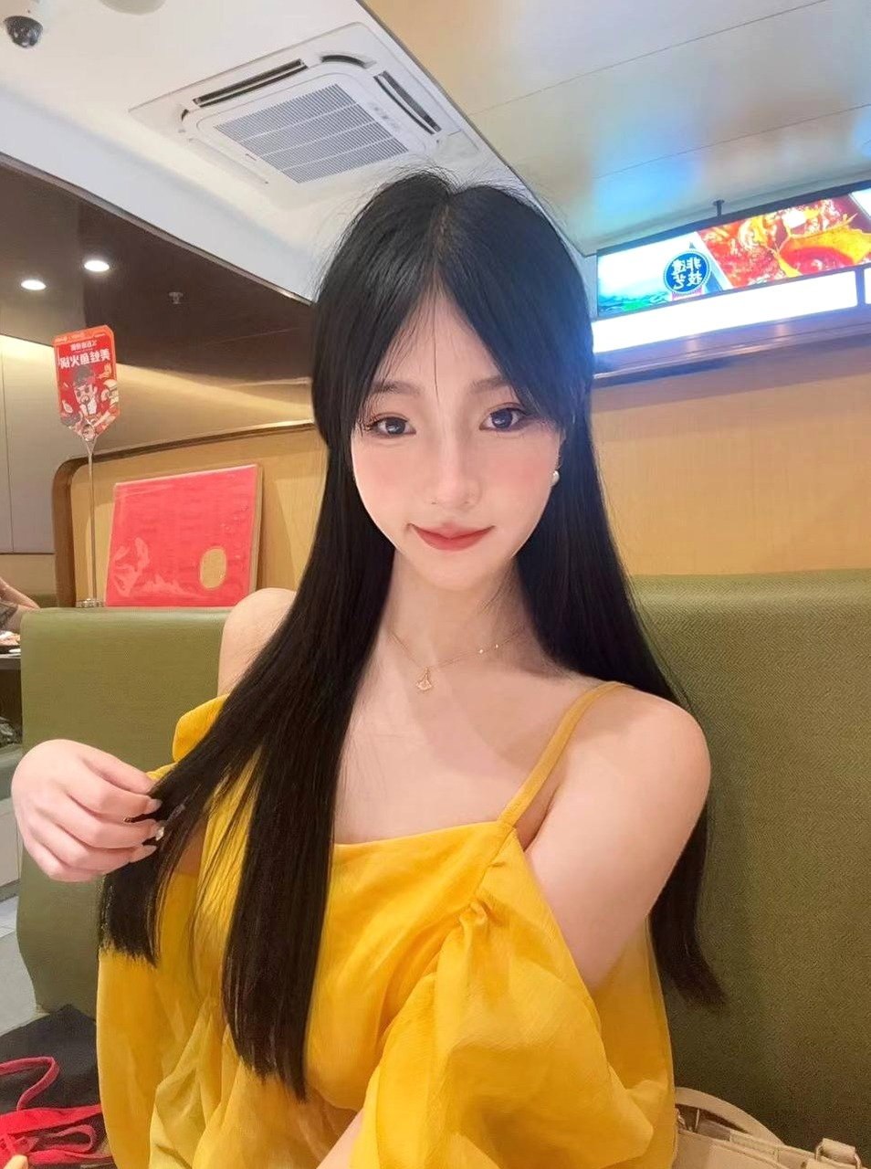 浙江 杭州 编号：358630 (点击复制)
➡️ 