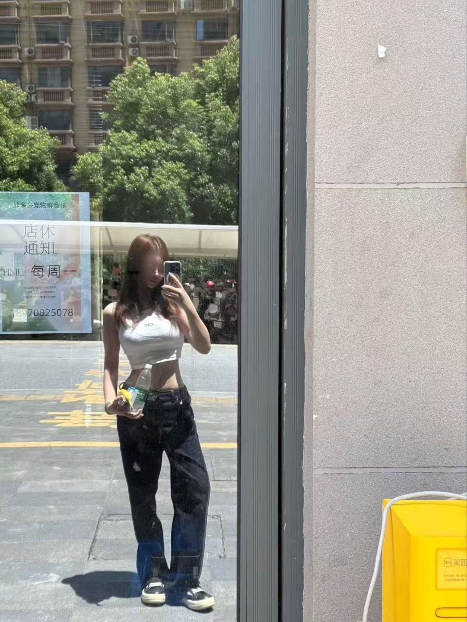 浙江 杭州 编号：583915 (点击复制)
➡️ 