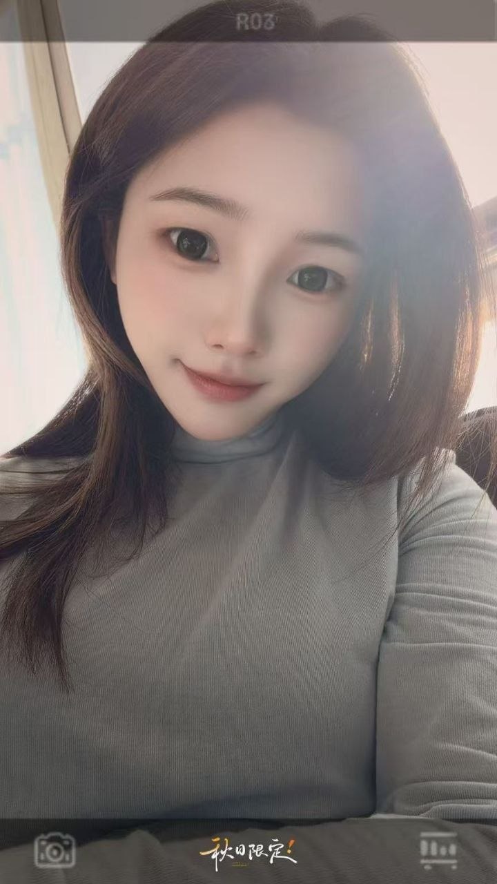 浙江 杭州 编号：538695 (点击复制)
➡️ 