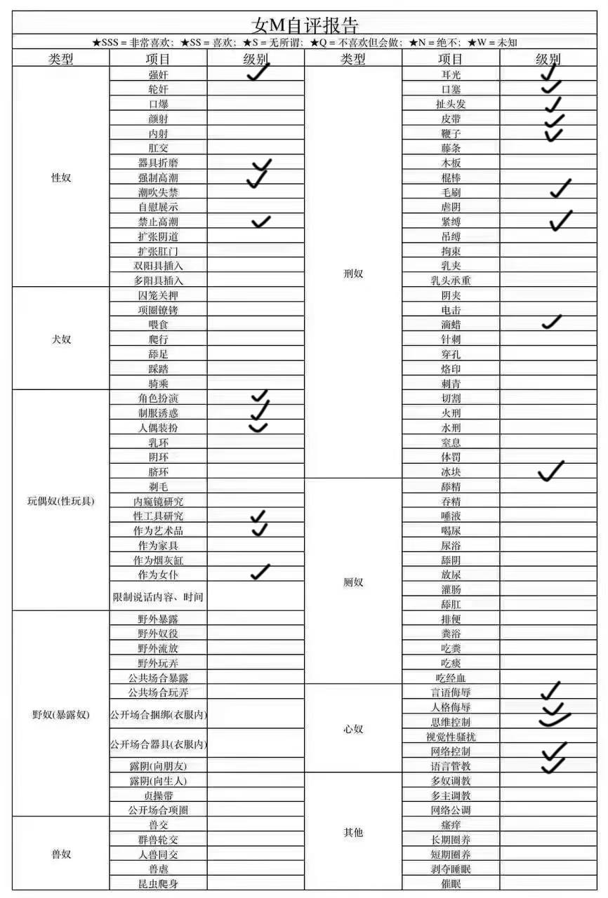 浙江 杭州 编号：520124 (点击复制)
➡️ 