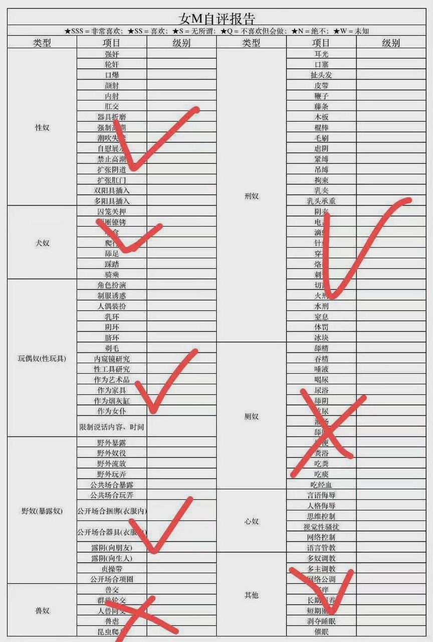 浙江 杭州 编号：158370 (点击复制)
➡️ 
