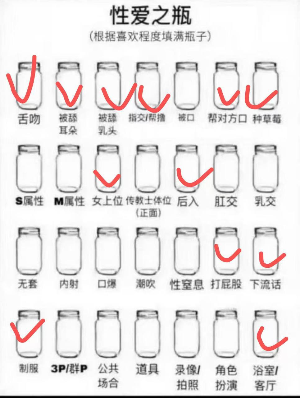 浙江 杭州 编号：885303 (点击复制)
➡️ 