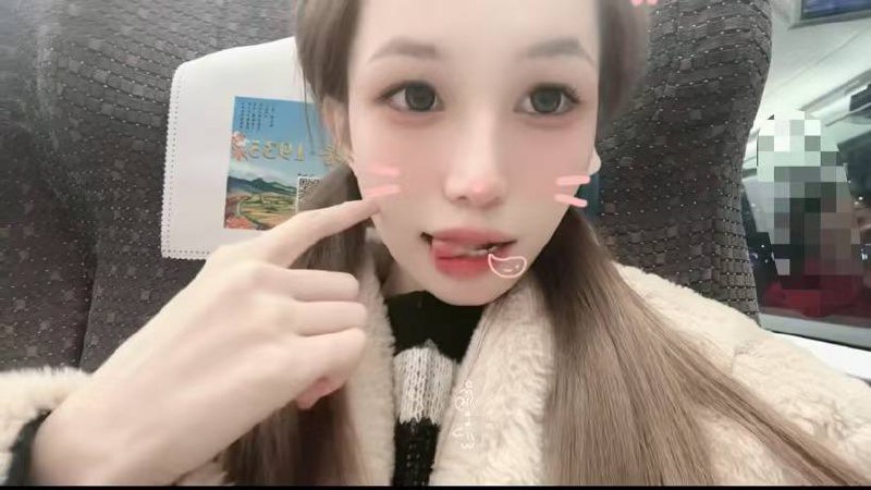 浙江 杭州 编号：344481 (点击复制)
➡️ 