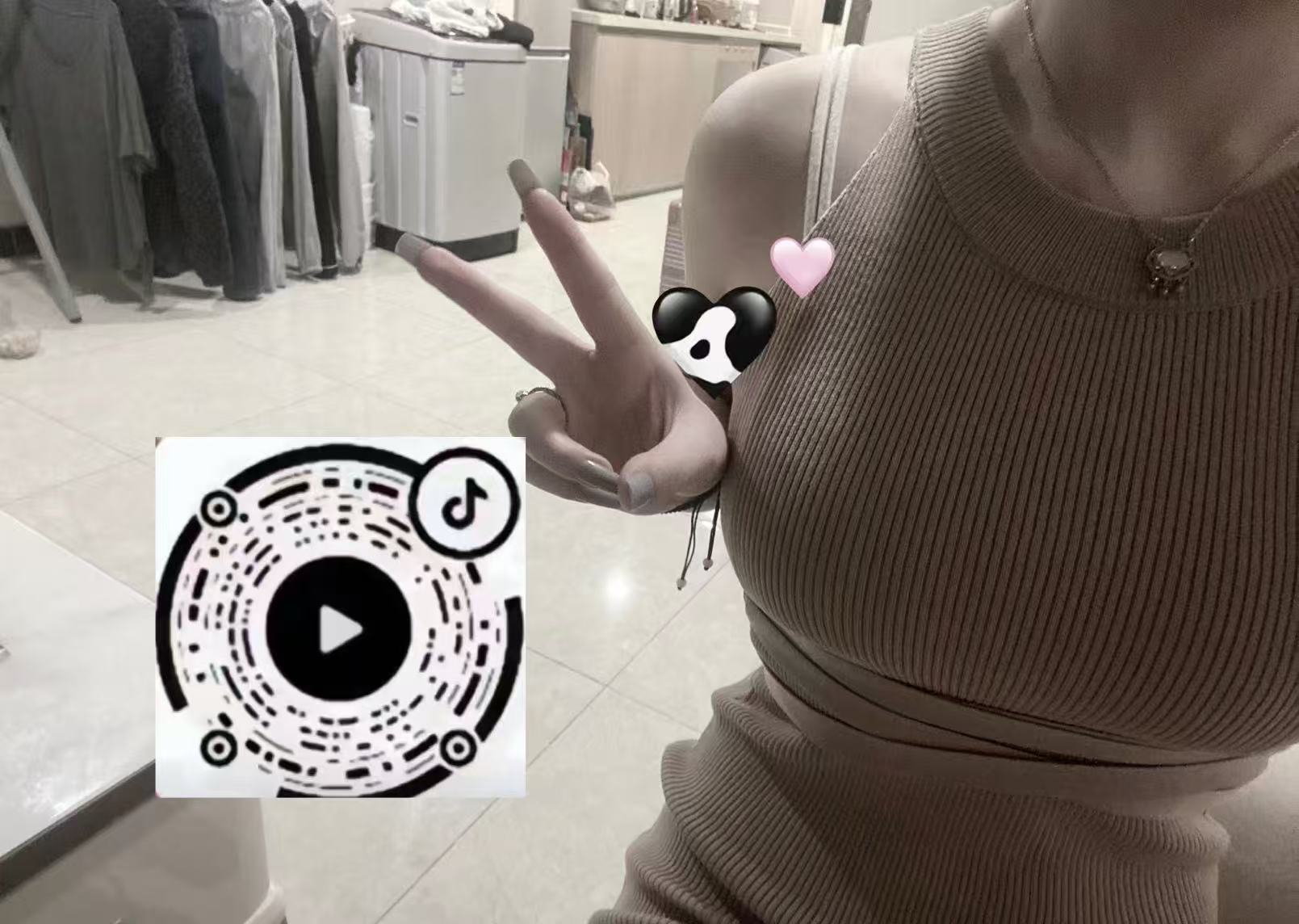 浙江 台州 编号：112747 (点击复制)
➡️ 