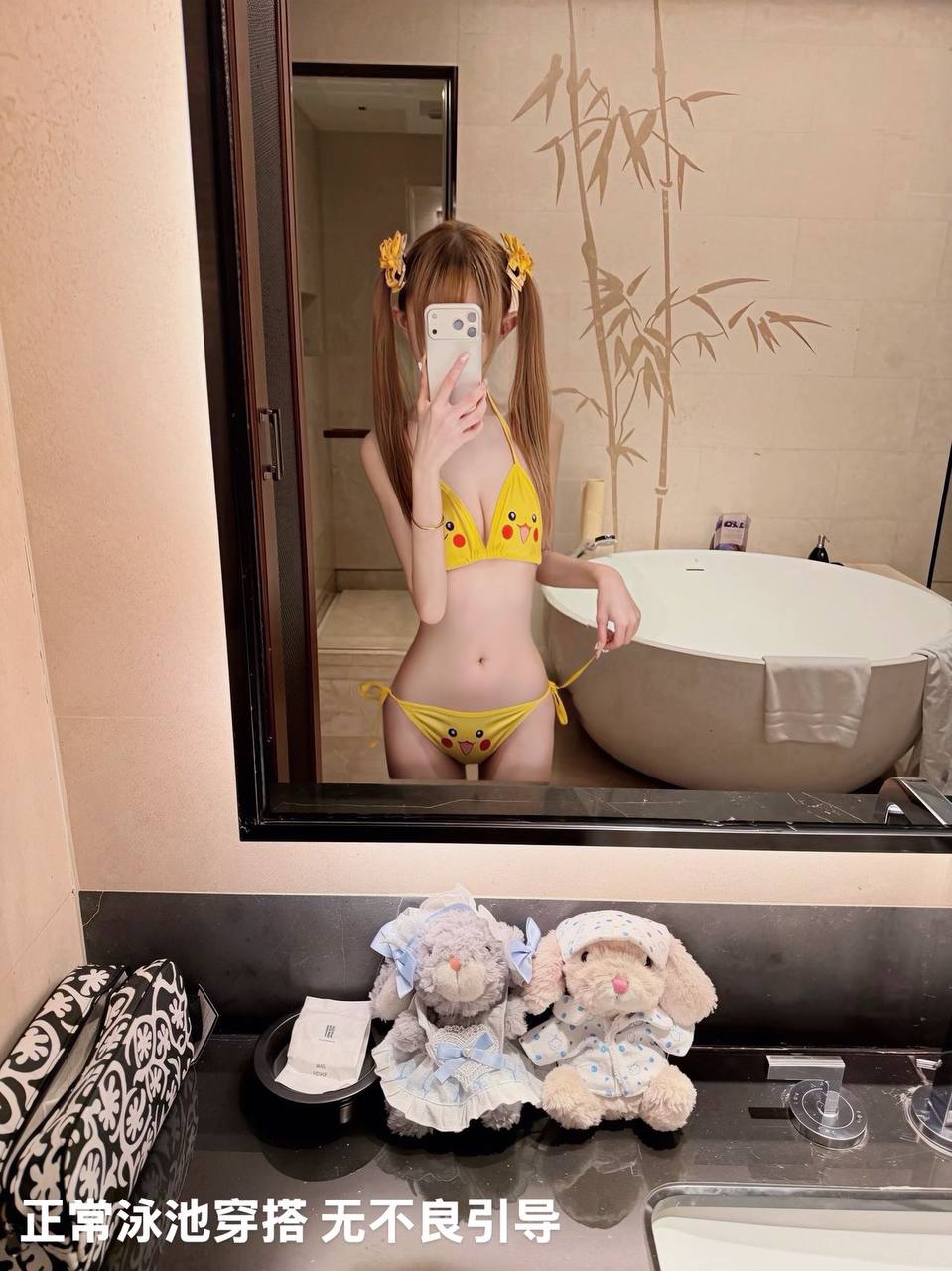 浙江 杭州 编号：888163 (点击复制)
➡️ 