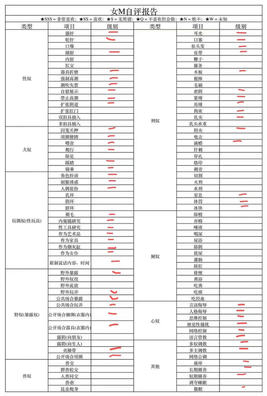 浙江 杭州 编号：946235 (点击复制)
➡️ 