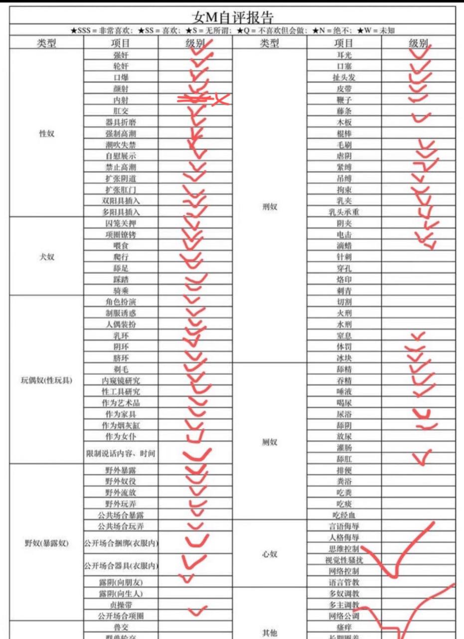 浙江 杭州 编号：628393 (点击复制)
➡️ 