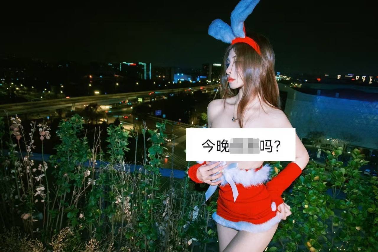 浙江 杭州 编号：410778 (点击复制)
➡️ 