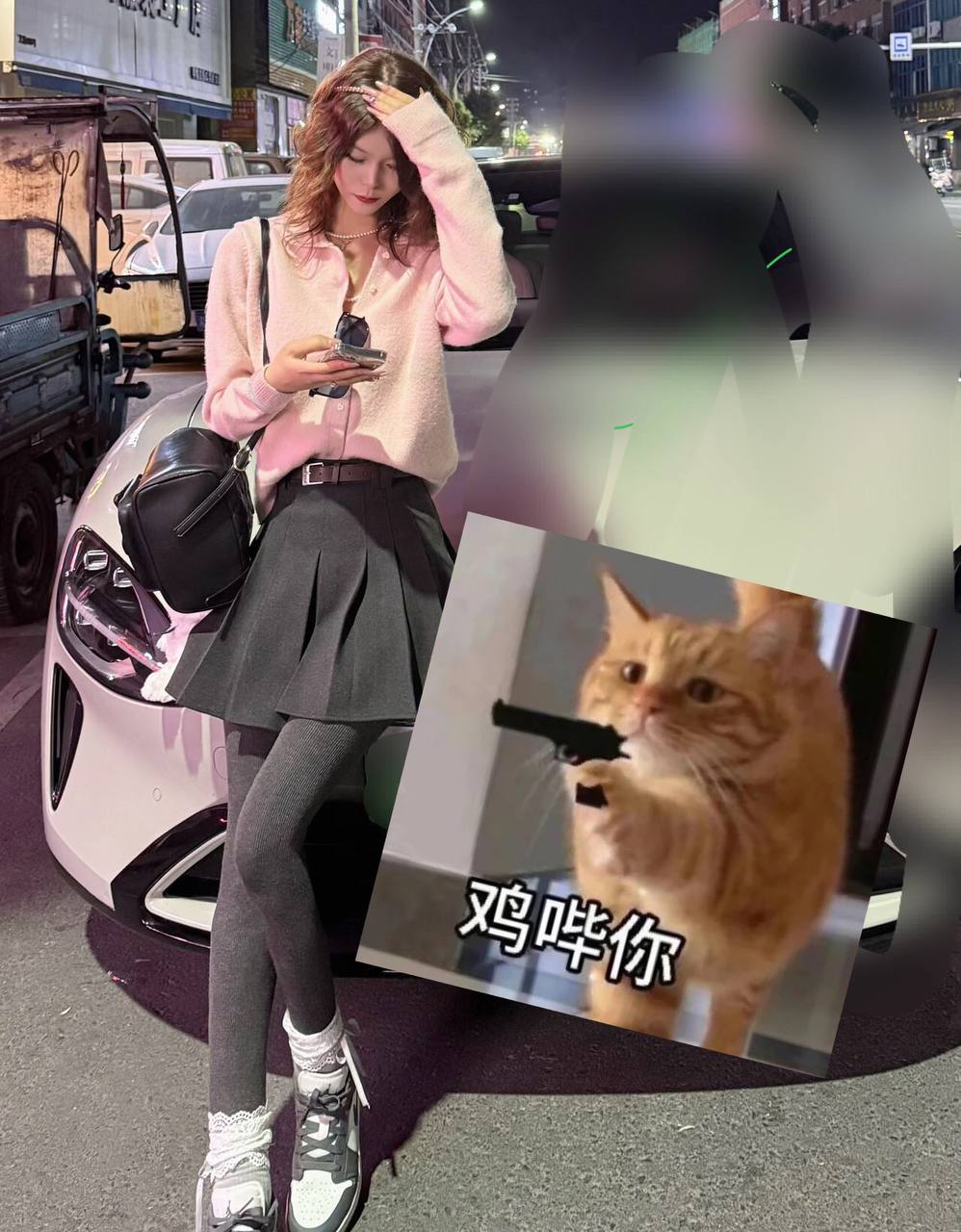 浙江 宁波 编号：328374 (点击复制)
➡️ 
