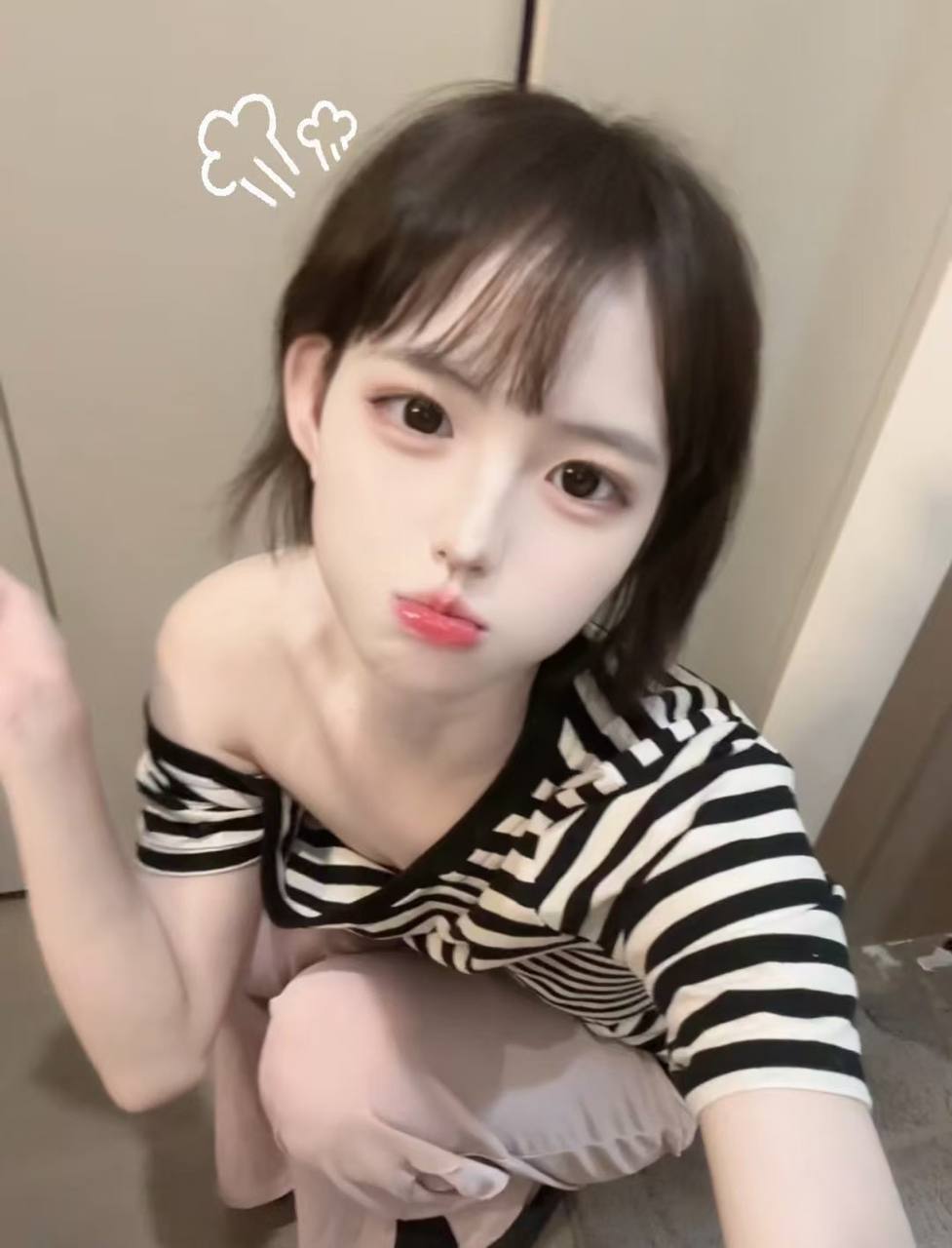 浙江 杭州 编号：244897 (点击复制)
➡️ 