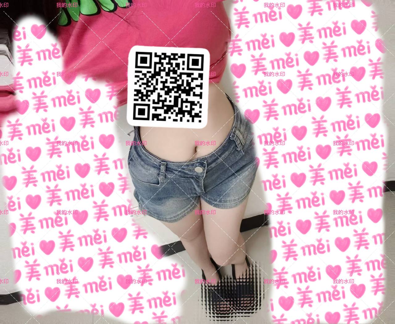 浙江 杭州 编号：521237 (点击复制)
➡️ 