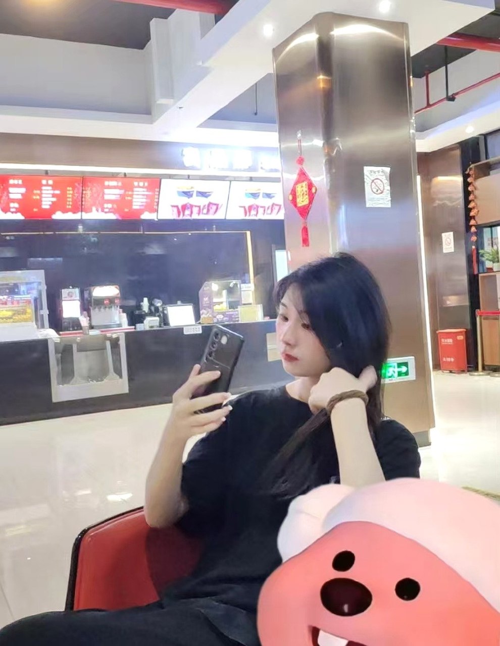 浙江 嘉兴 编号：982657 (点击复制)
➡️ 