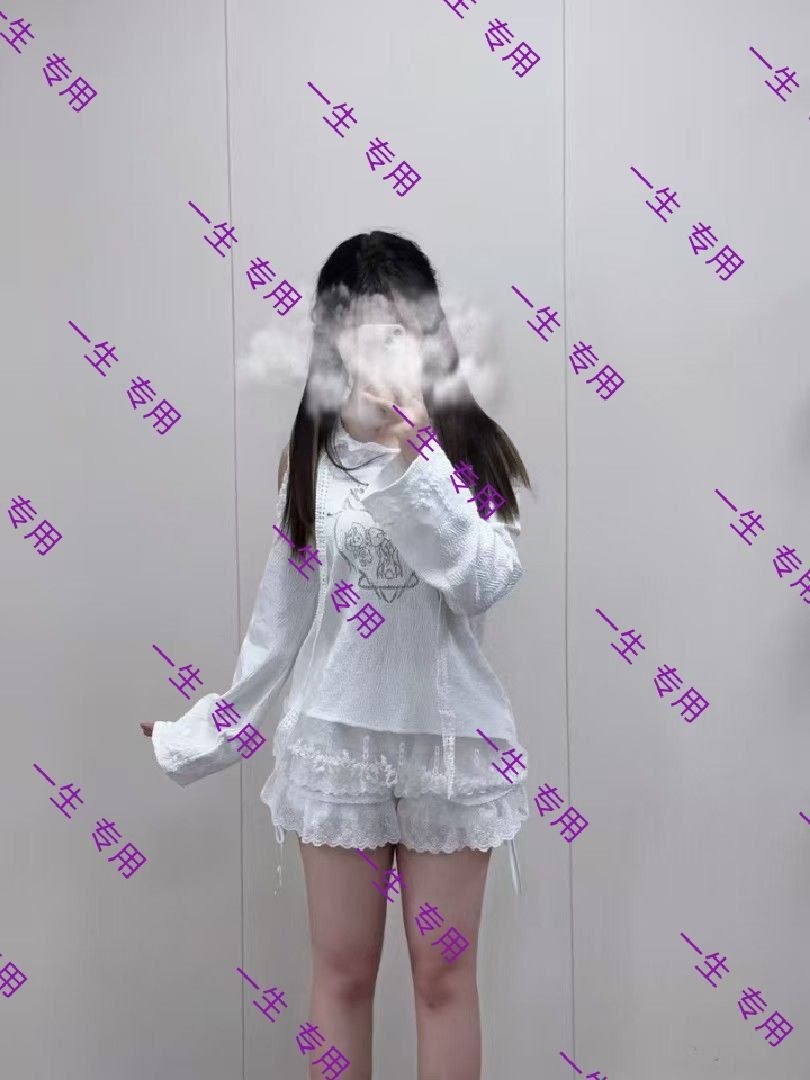 浙江 杭州 编号：927923 (点击复制)
➡️ 