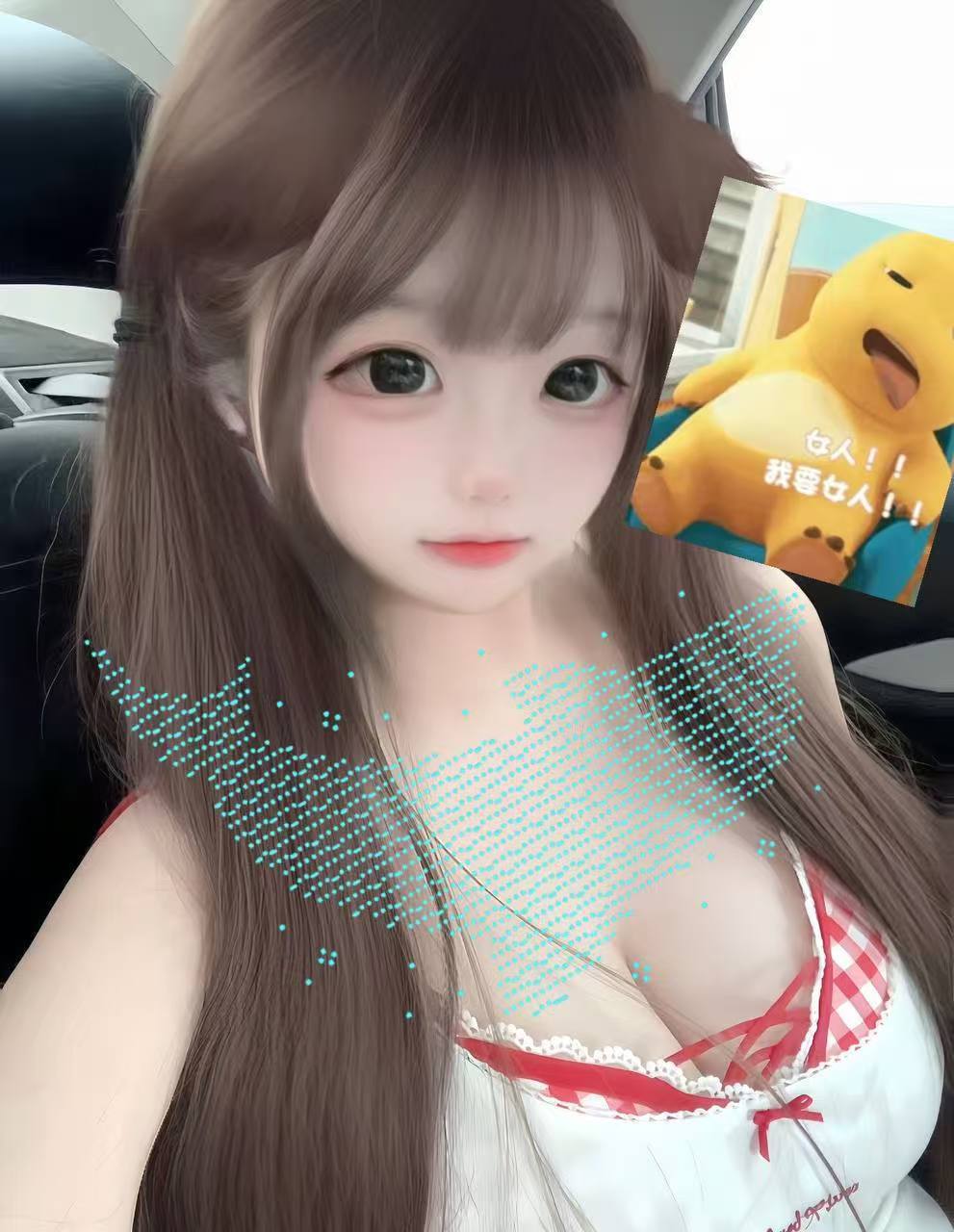 浙江 杭州 编号：986644 (点击复制)
➡️ 