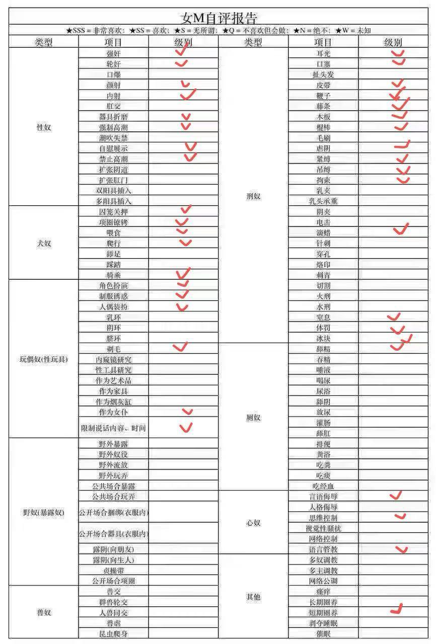 浙江 杭州 编号：557007 (点击复制)
➡️ 