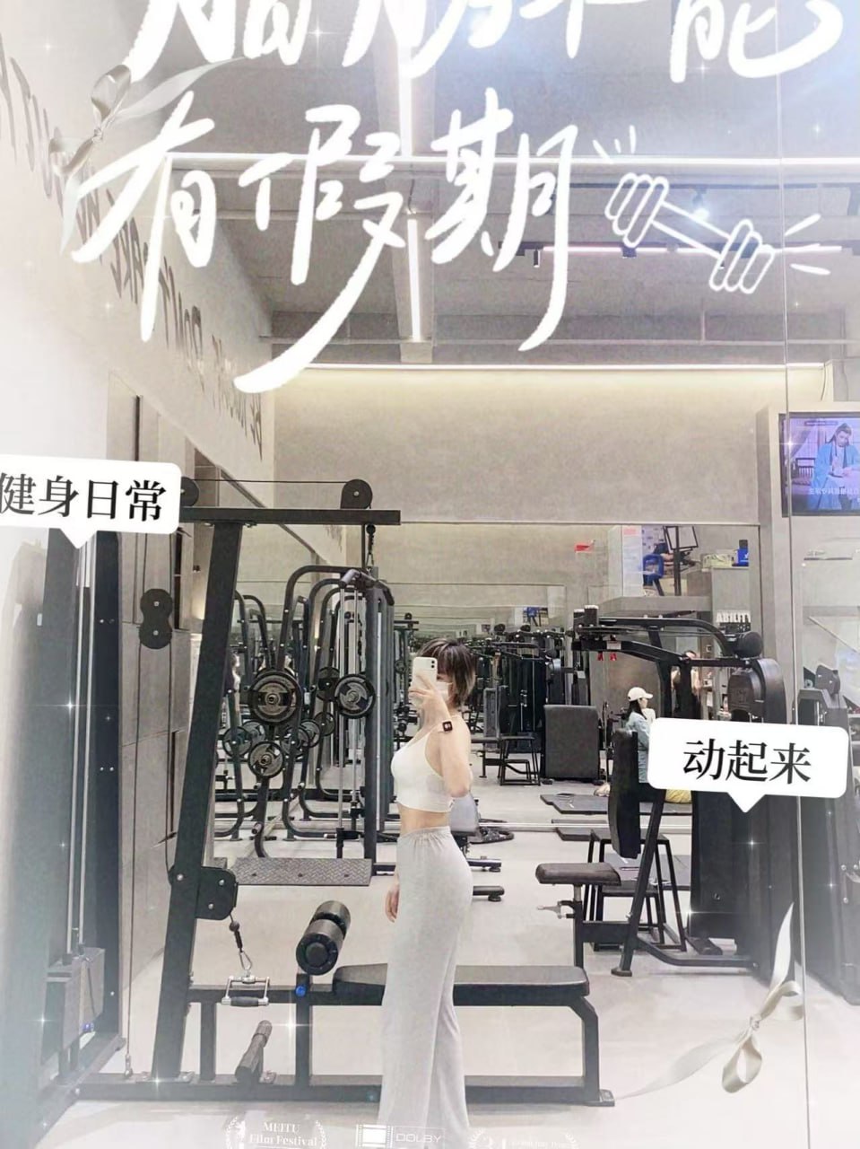 浙江 杭州 编号：723055 (点击复制)
➡️ 