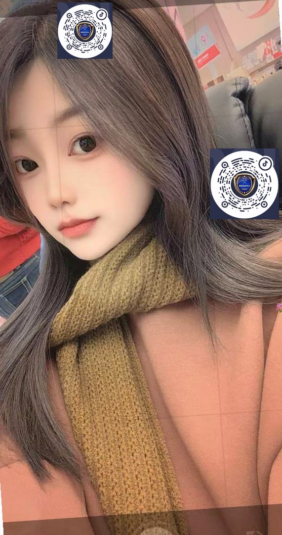 浙江 编号：806496 (点击复制)
➡️ 