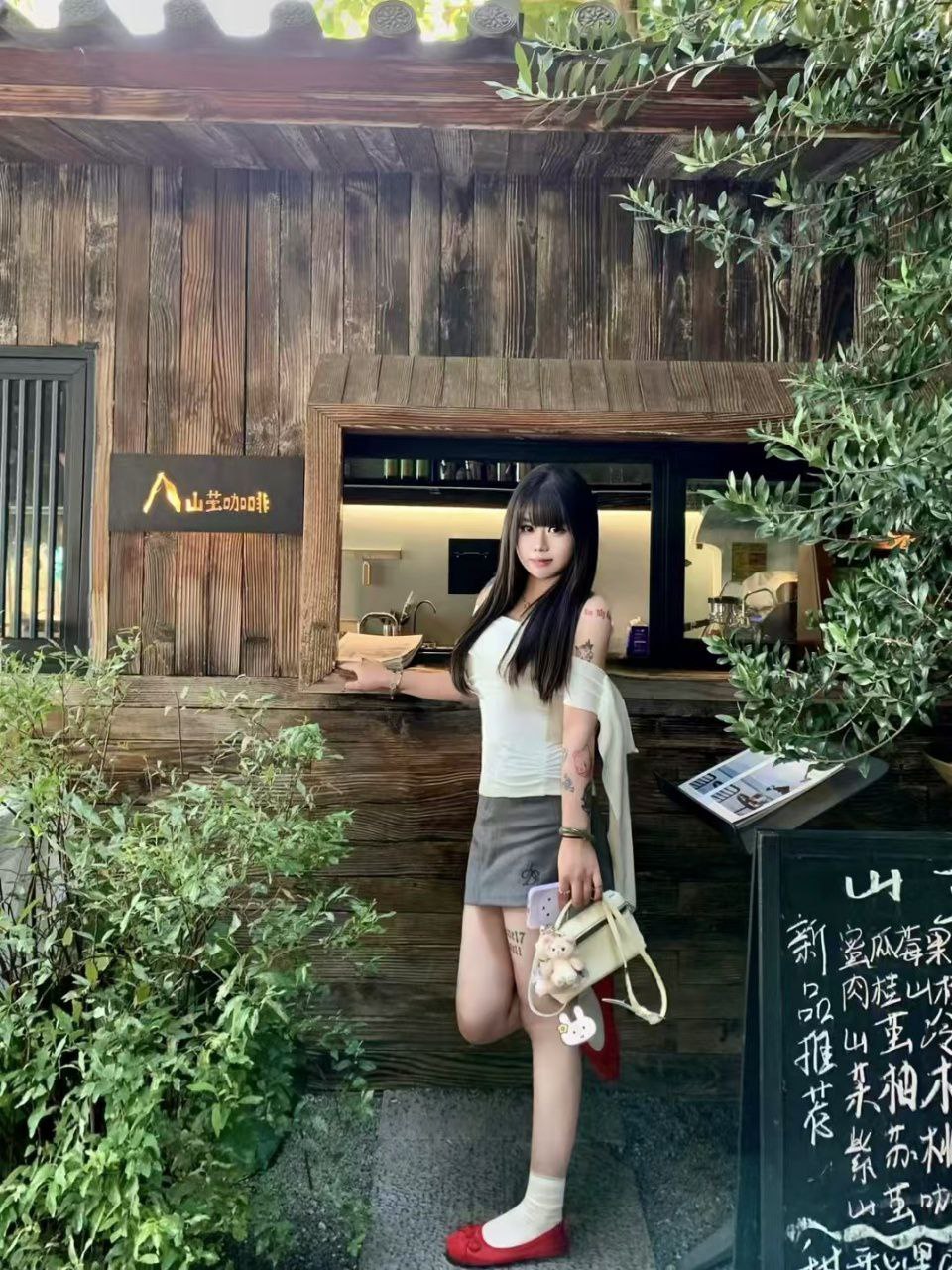 浙江 杭州 编号：081680 (点击复制)
➡️ 
