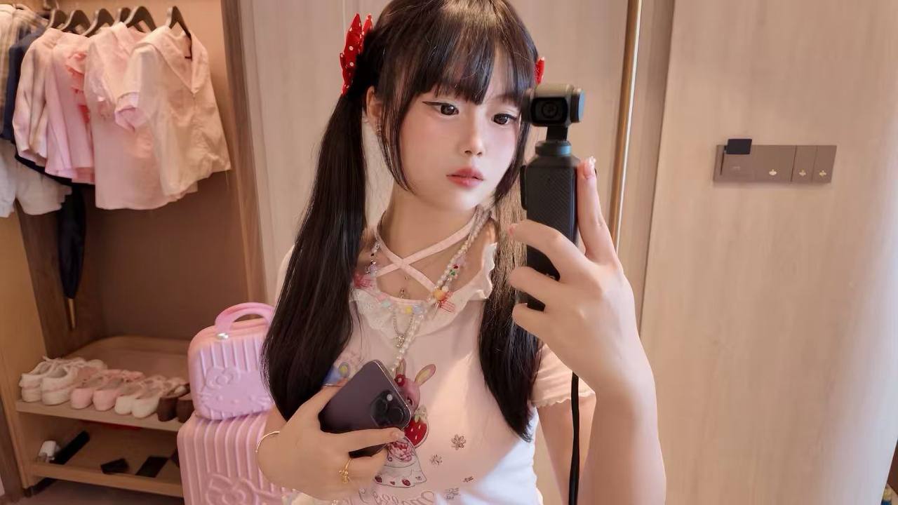 浙江 杭州 编号：058224 (点击复制)
➡️ 