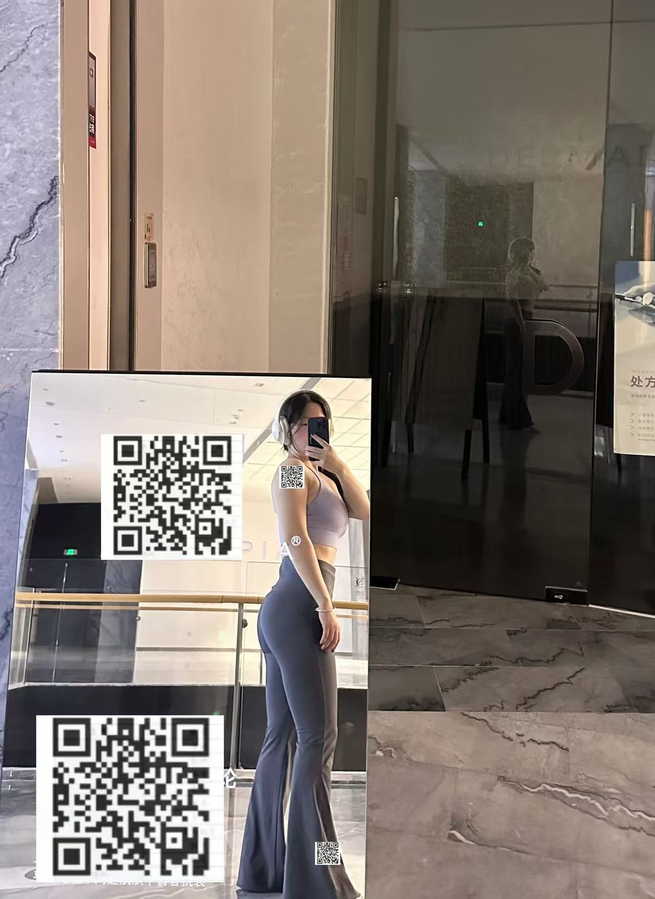 浙江 杭州 编号：441777 (点击复制)
➡️ 