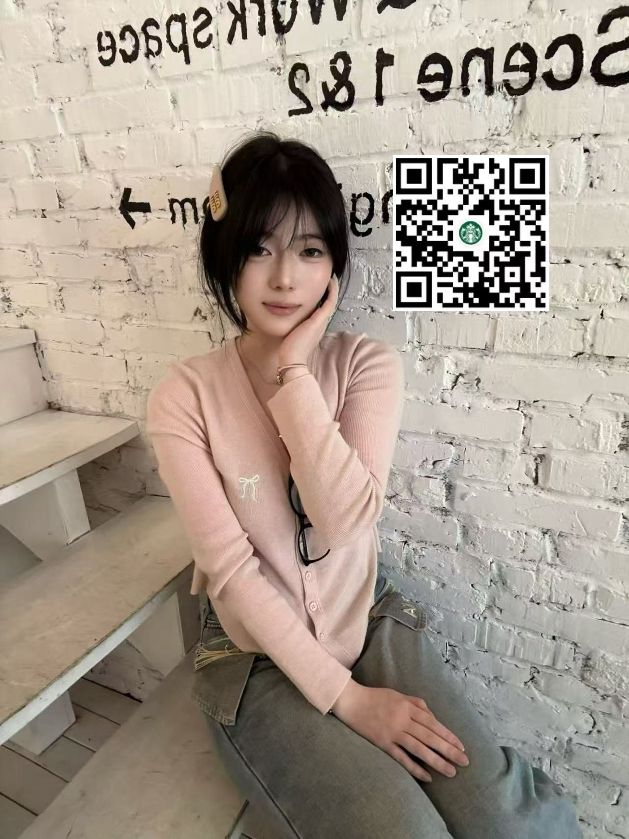 浙江 杭州 编号：967564 (点击复制)
➡️ 