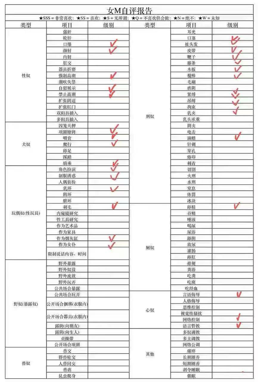 浙江 杭州 编号：888565 (点击复制)
➡️ 