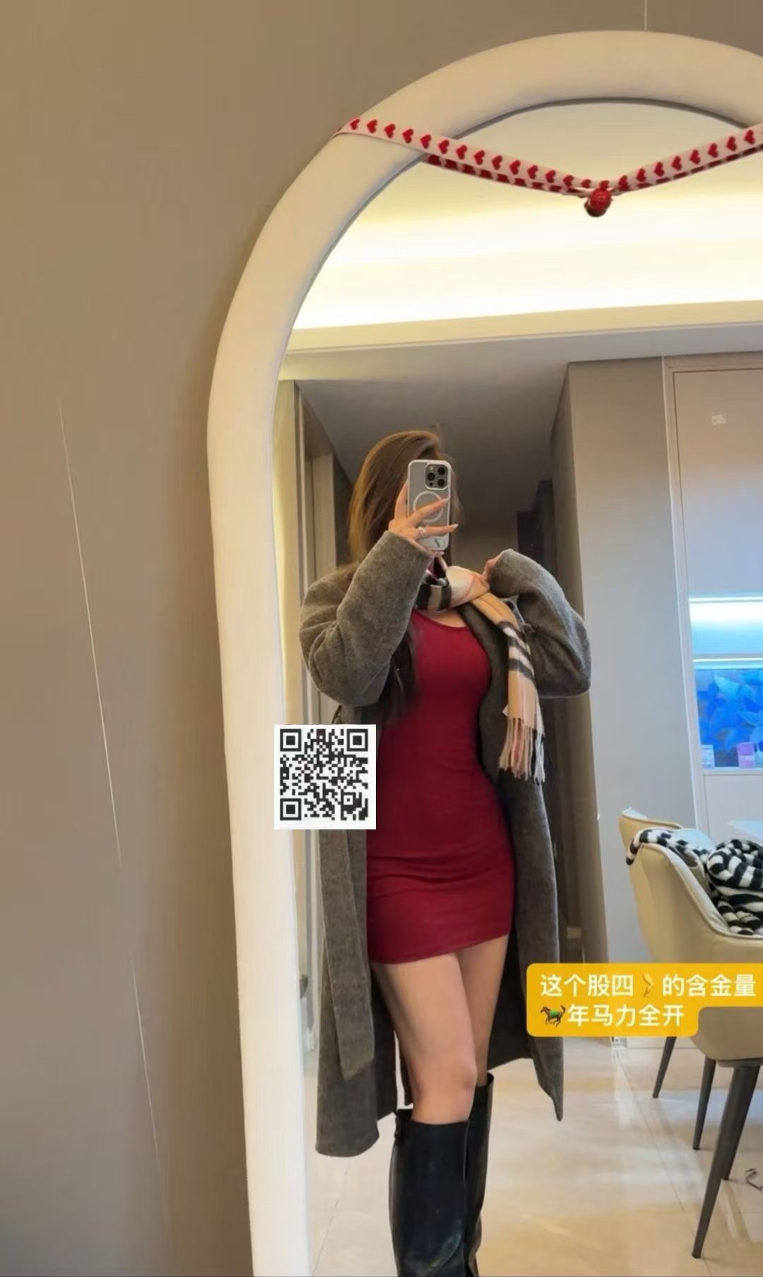 浙江 杭州 编号：695296 (点击复制)
➡️ 