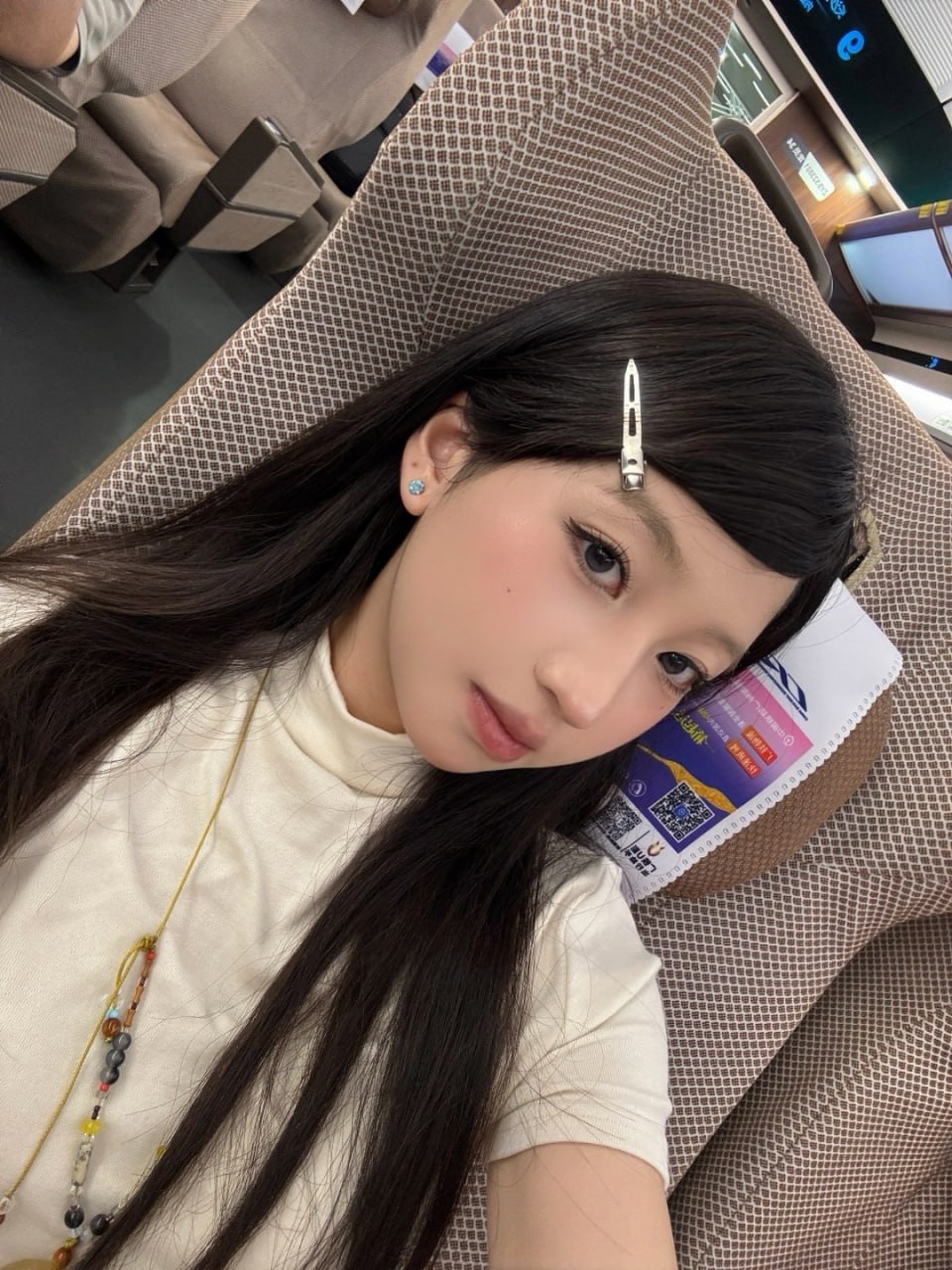 浙江 杭州 编号：044905 (点击复制)
➡️ 