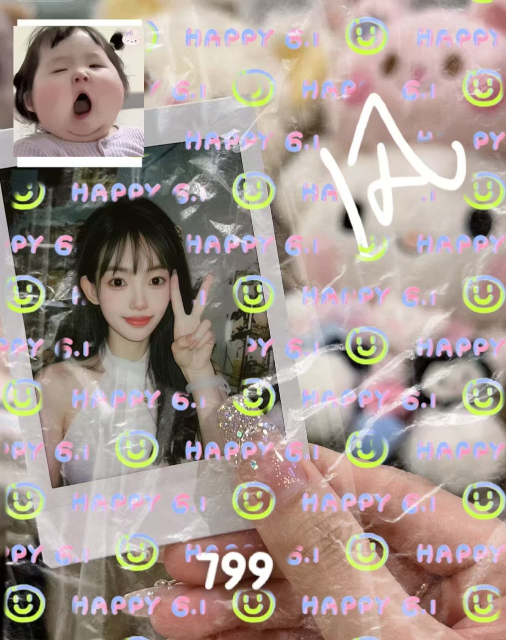 浙江 编号：802686 (点击复制)
➡️ 