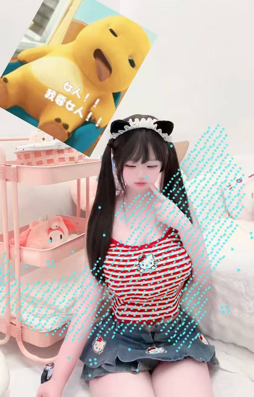 浙江 杭州 编号：986644 (点击复制)
➡️ 