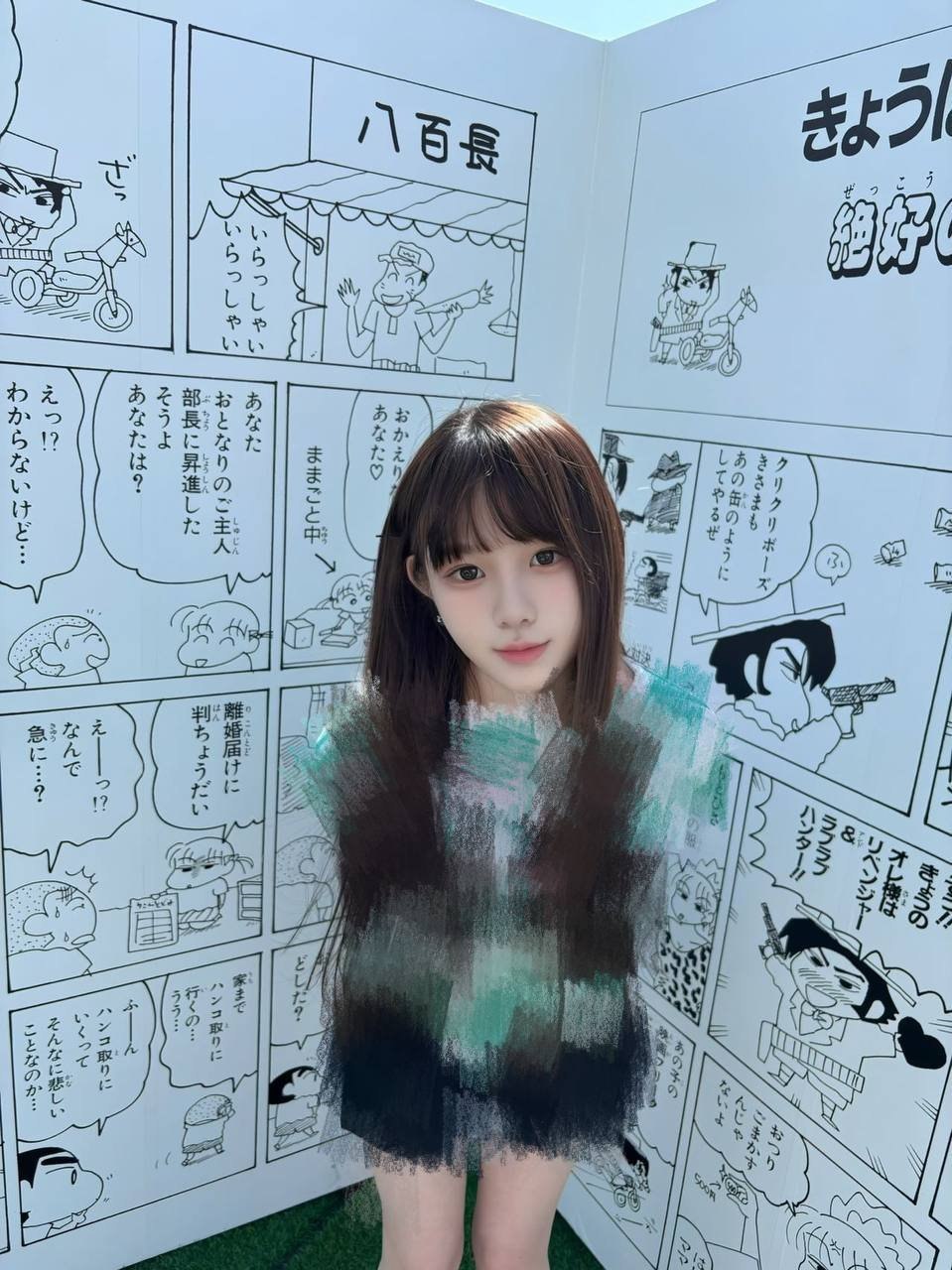 浙江 杭州 编号：021785 (点击复制)
➡️ 