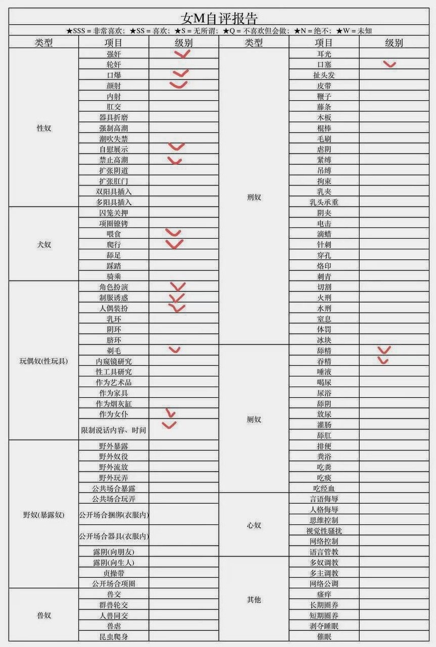 浙江 宁波 编号：864484 (点击复制)
➡️ 