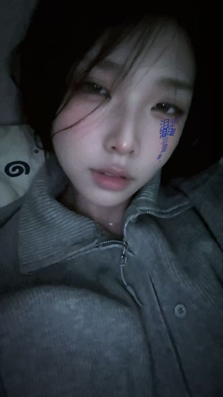 浙江 杭州 编号：858775 (点击复制)
➡️ 