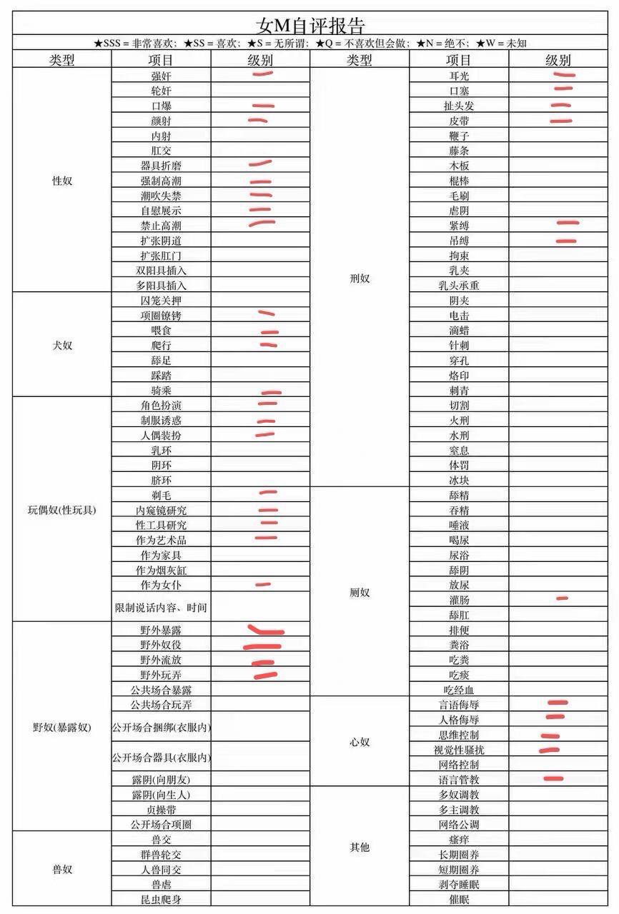浙江 杭州 编号：975386 (点击复制)
➡️ 