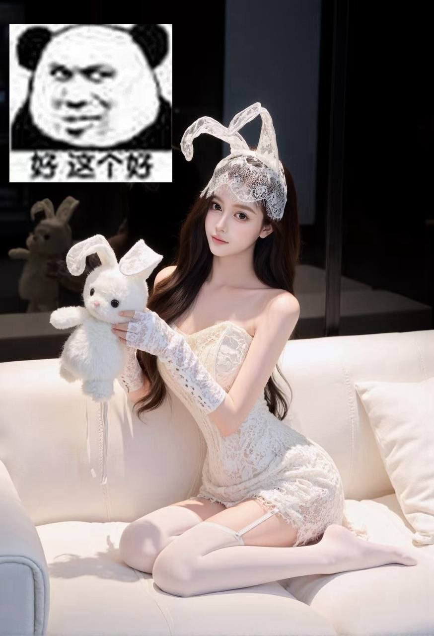 浙江 杭州 编号：538430 (点击复制)
➡️ 
