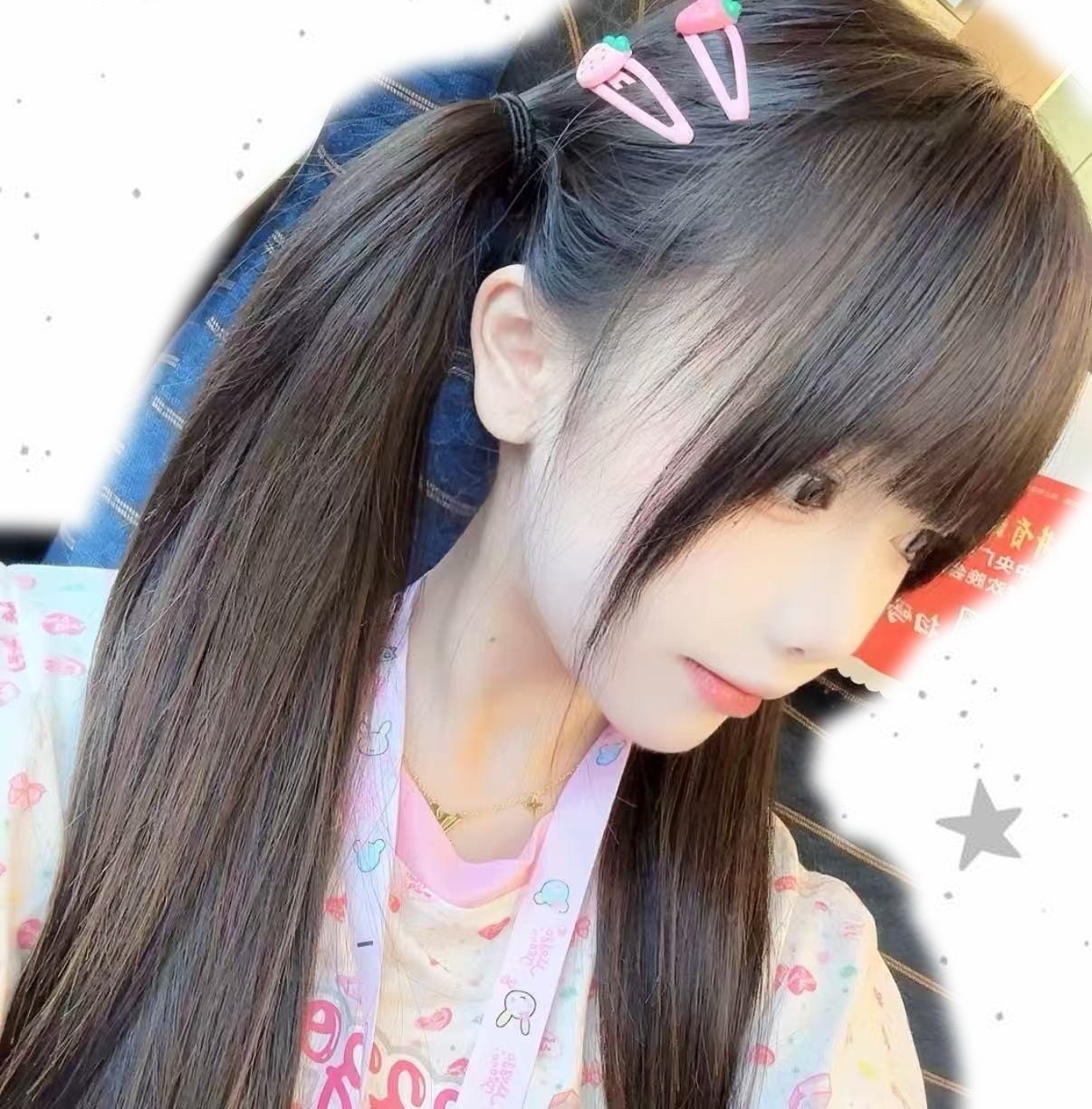 浙江 杭州 编号：765903 (点击复制)
➡️ 