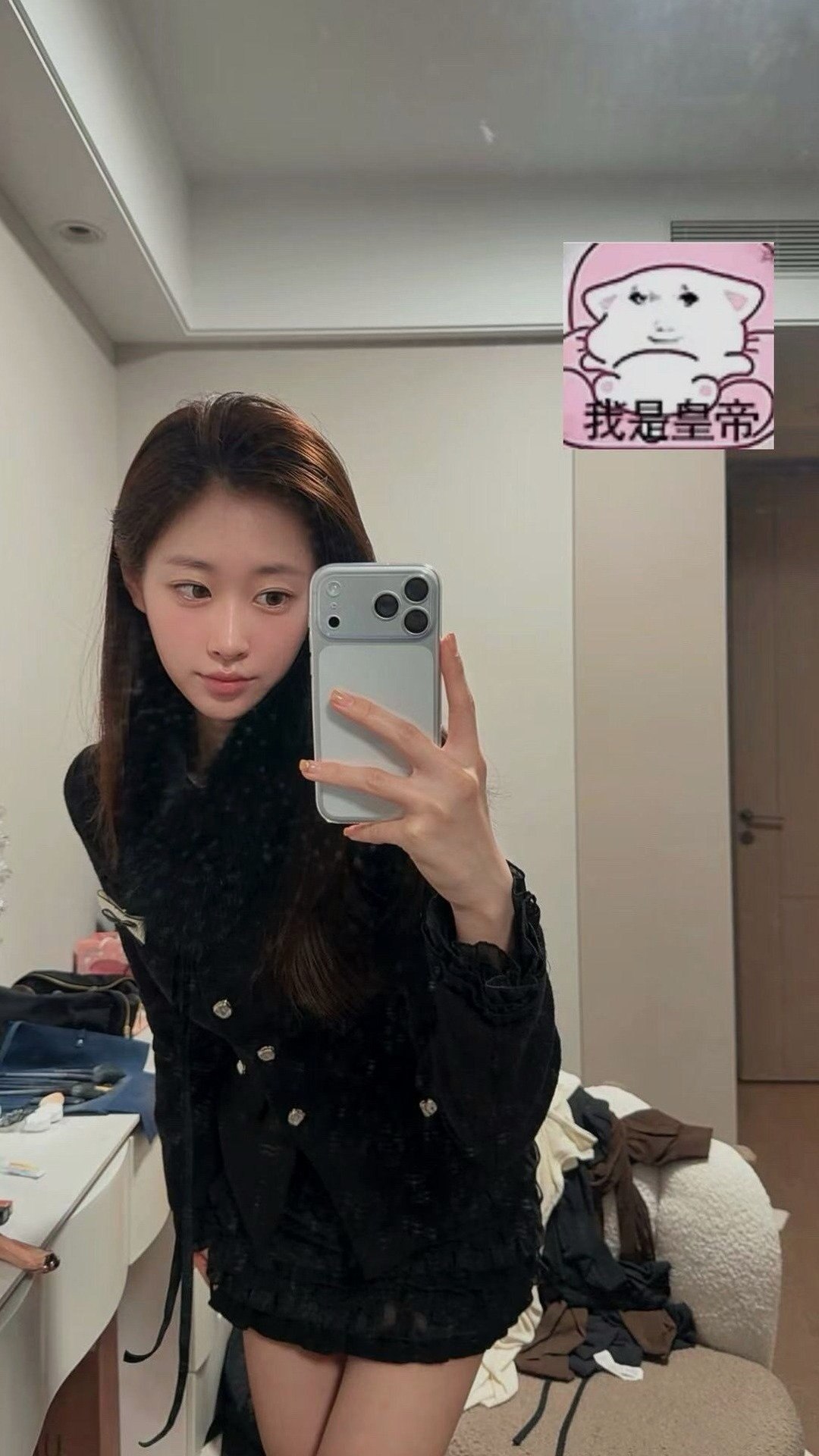 浙江 杭州 编号：920029 (点击复制)
➡️ 