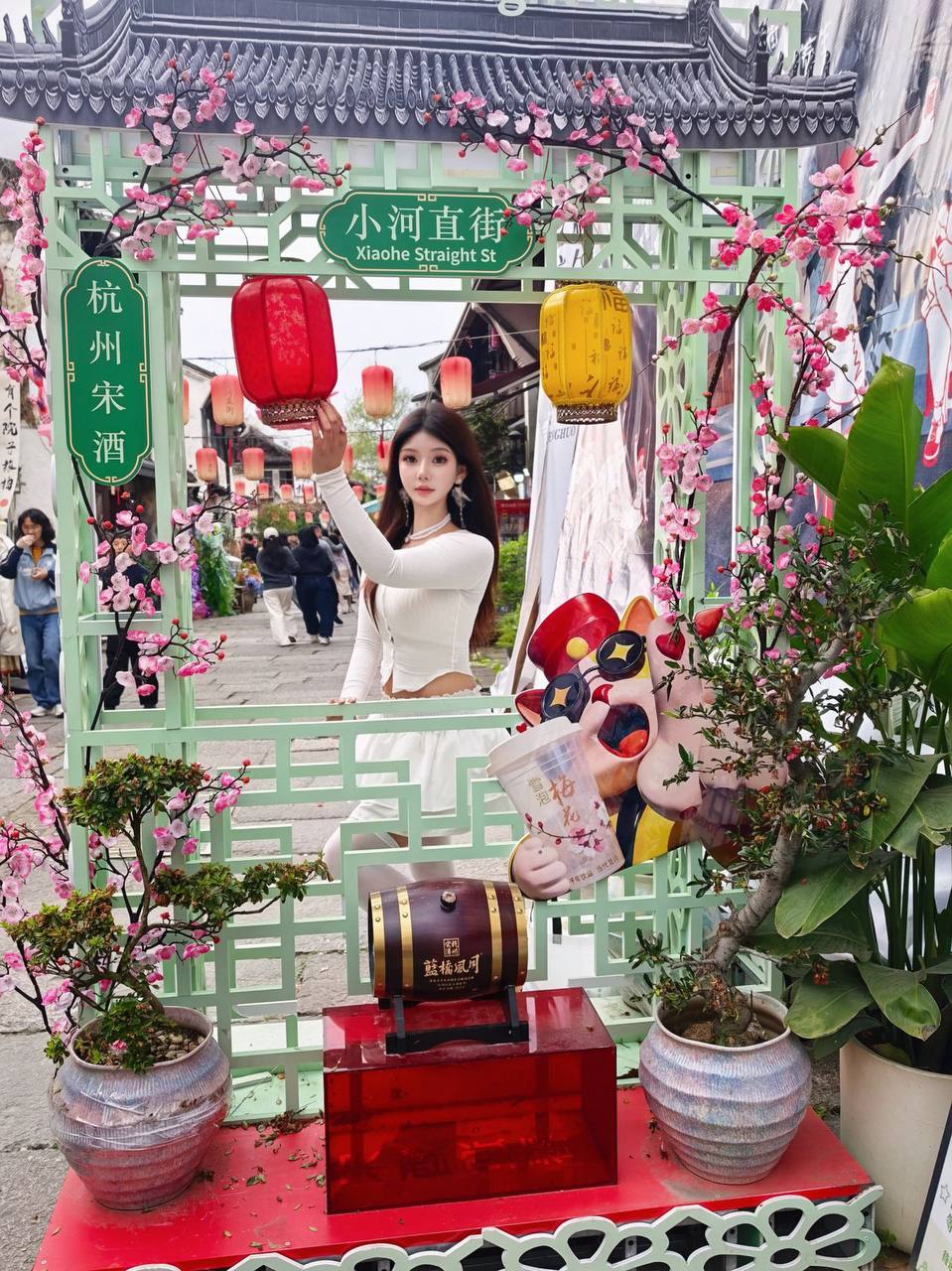 浙江 杭州 编号：386327 (点击复制)
➡️ 