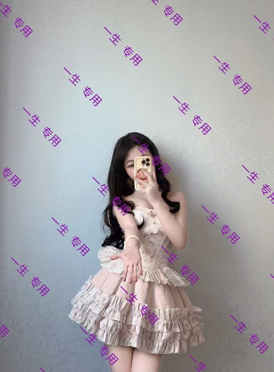 浙江 杭州 编号：927923 (点击复制)
➡️ 
