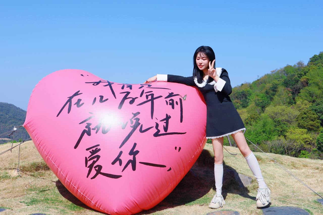 浙江 宁波 编号：107829 (点击复制)
➡️ 