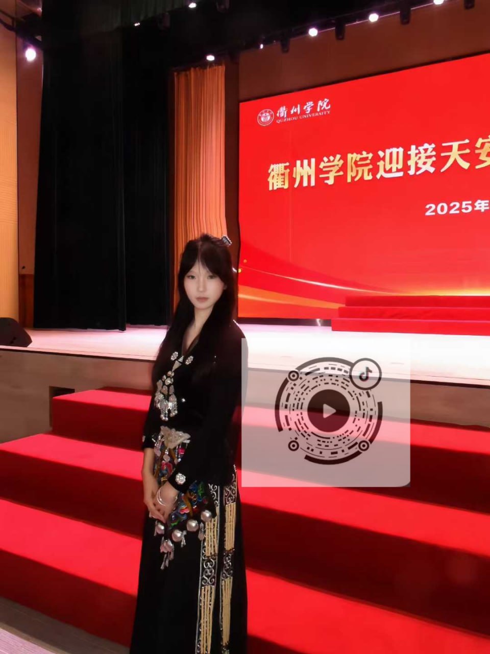浙江 衢州 编号：198667 (点击复制)
➡️ 