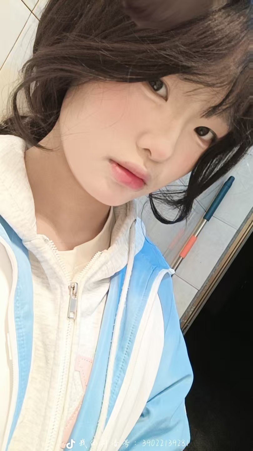 浙江 编号：217168 (点击复制)
➡️ 