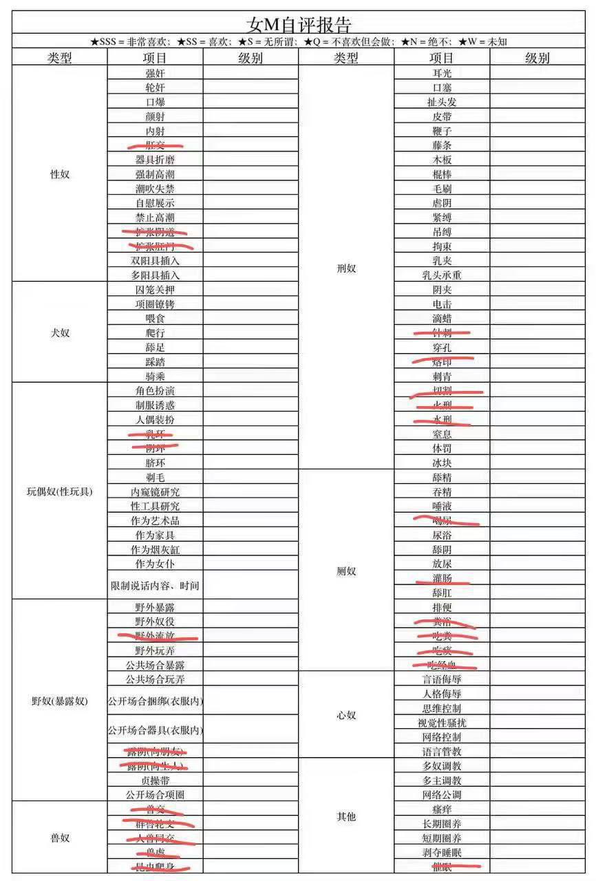 浙江 杭州 编号：676369 (点击复制)
➡️ 