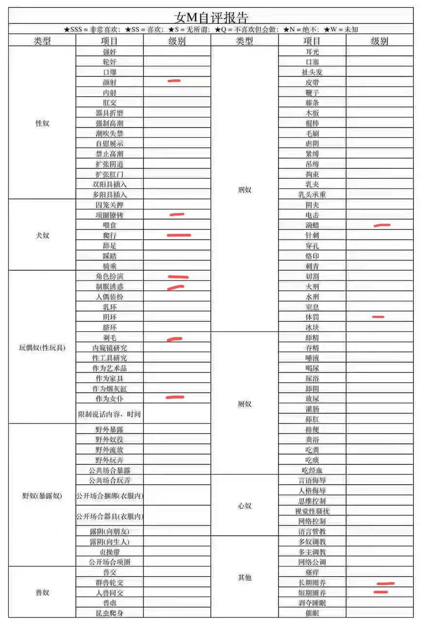 浙江 杭州 编号：344481 (点击复制)
➡️ 