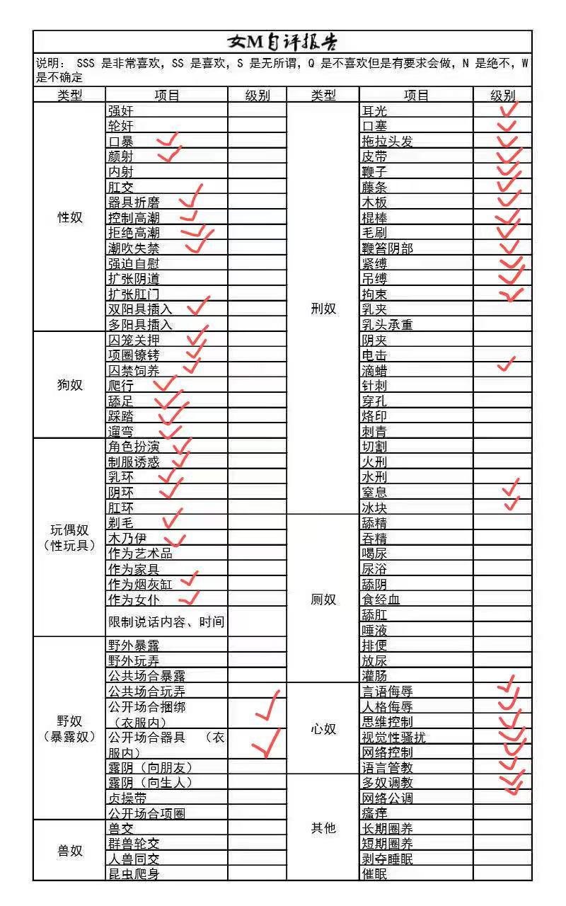 浙江 杭州 编号：802057 (点击复制)
➡️ 