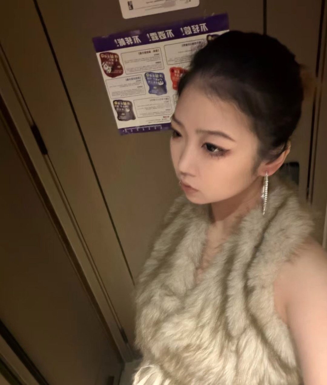 浙江 杭州 编号：799909 (点击复制)
➡️ 