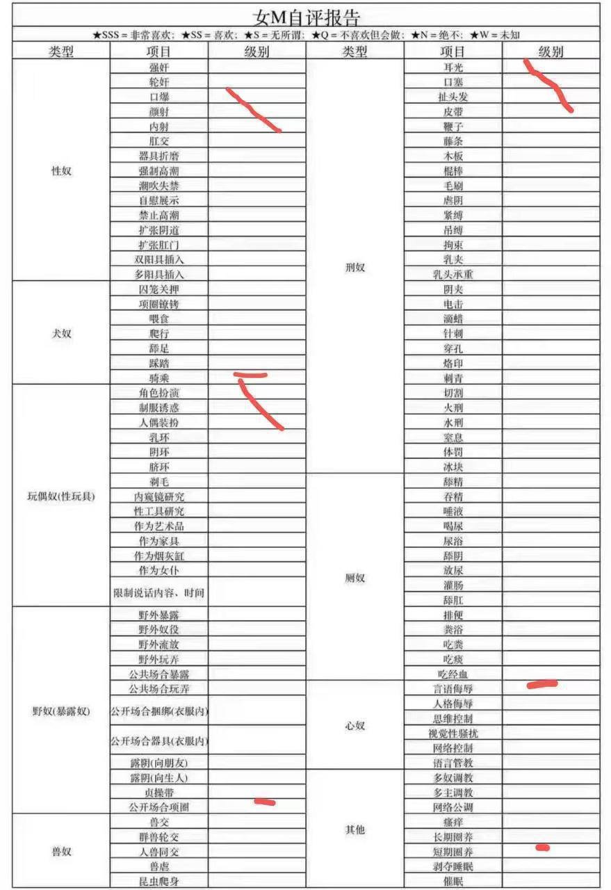 浙江 杭州 编号：181766 (点击复制)
➡️ 