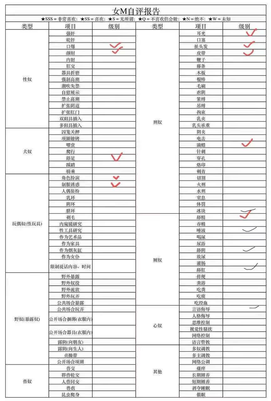 浙江 杭州 编号：811996 (点击复制)
➡️ 