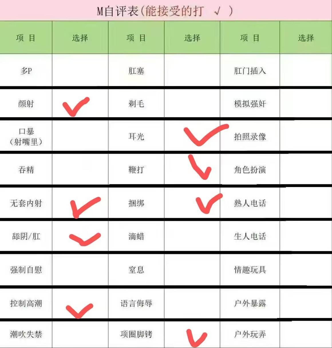 浙江 杭州 编号：928141 (点击复制)
➡️ 