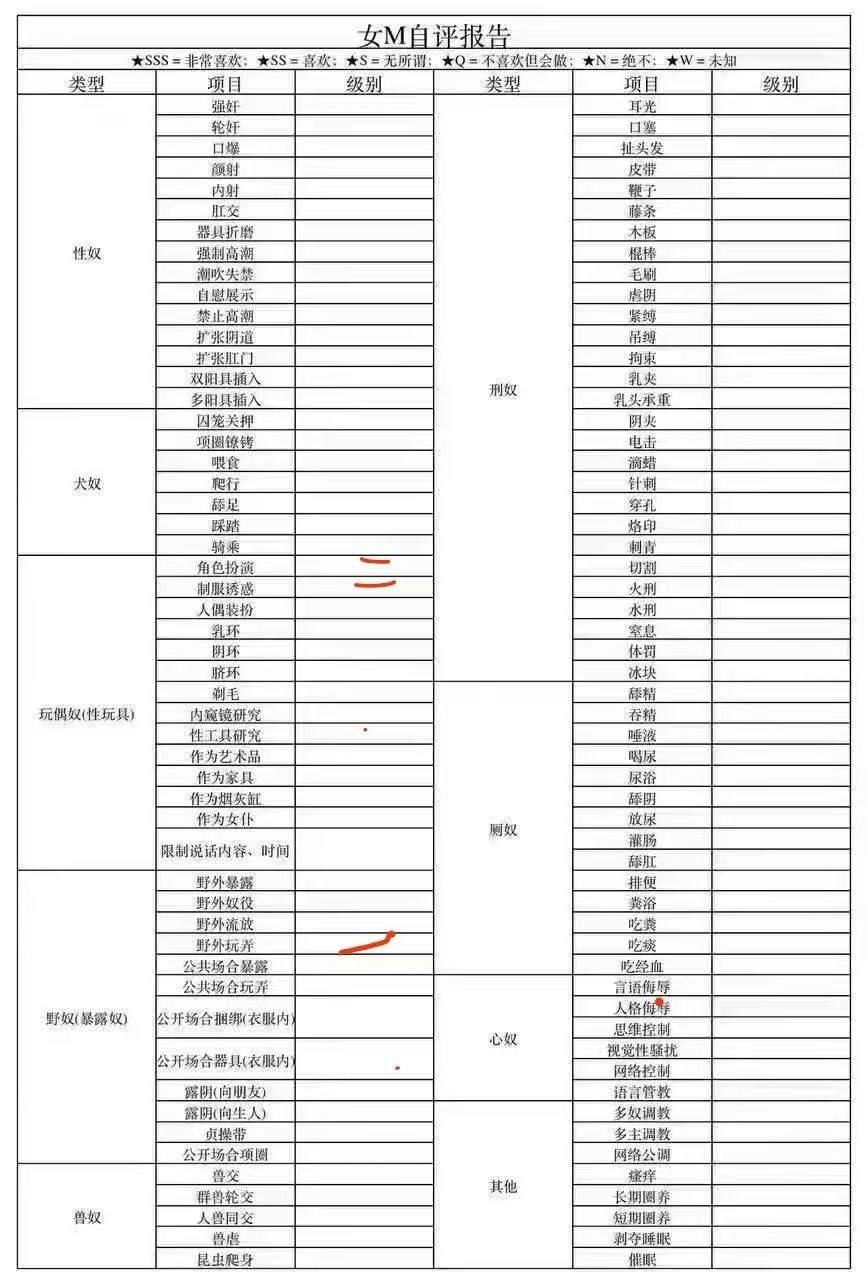 浙江 宁波 编号：217173 (点击复制)
➡️ 